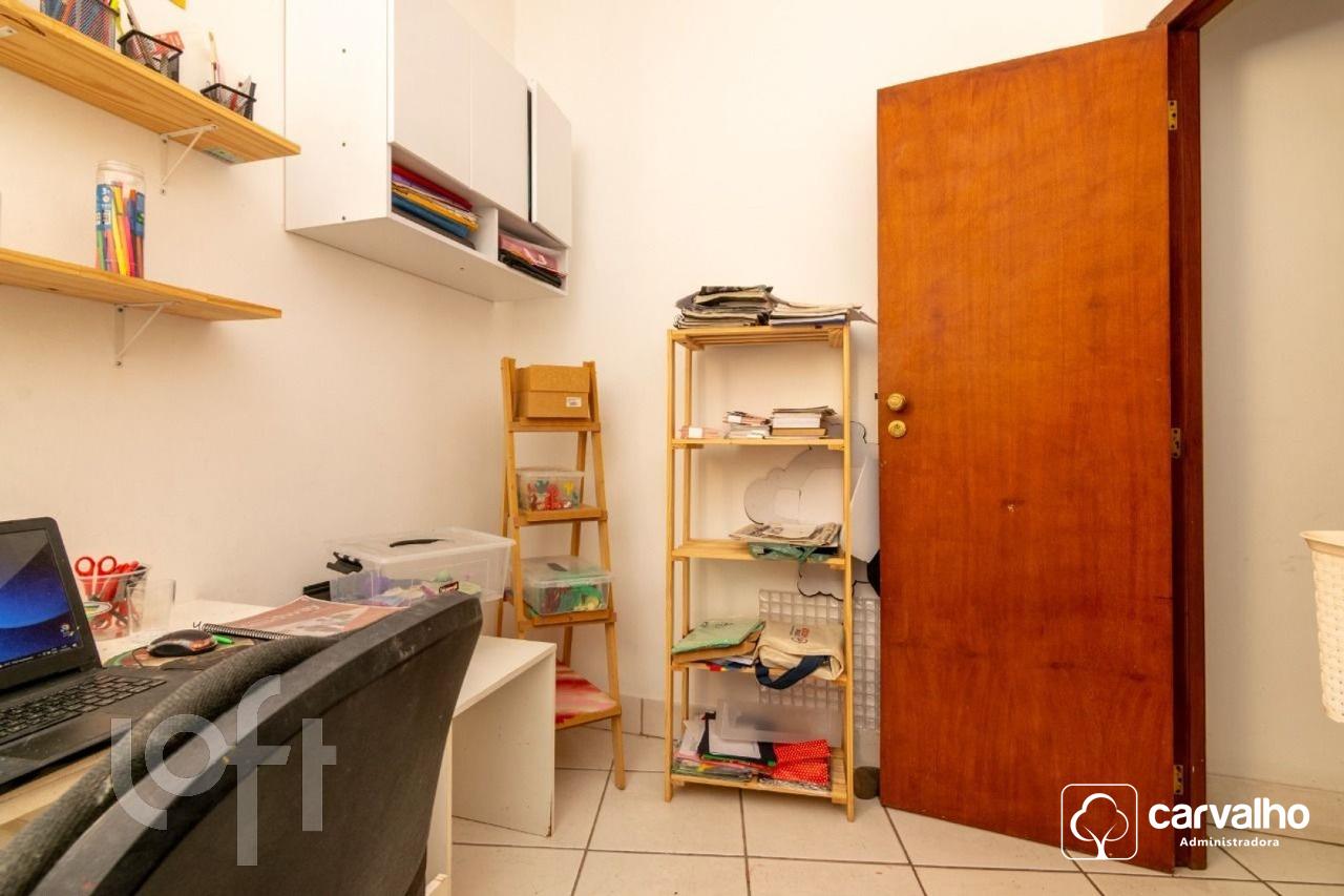Apartamento à venda Botafogo com 137 m² , 3 quartos 1 suíte 1 vaga.: 