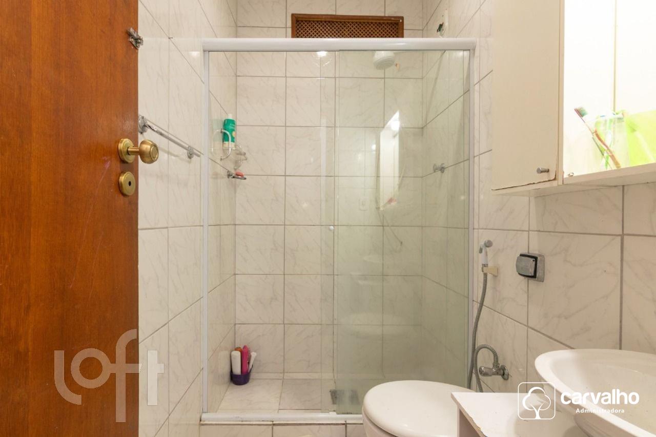 Apartamento à venda Botafogo com 137 m² , 3 quartos 1 suíte 1 vaga.: 