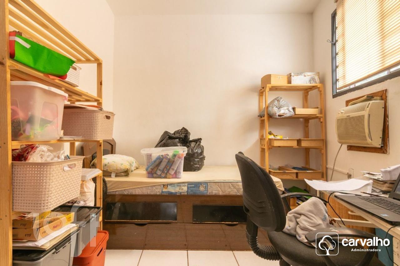 Apartamento à venda Botafogo com 137 m² , 3 quartos 1 suíte 1 vaga.: 