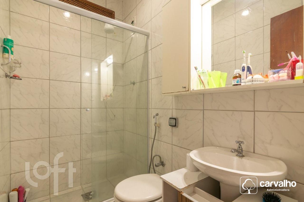 Apartamento à venda Botafogo com 137 m² , 3 quartos 1 suíte 1 vaga.: 