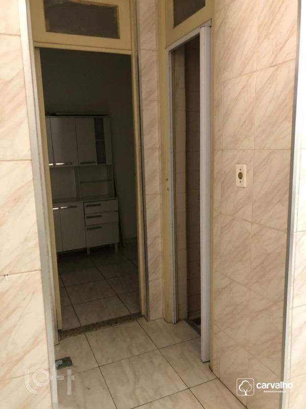 Apartamento à venda Copacabana com 84 m² , 2 quartos .: 