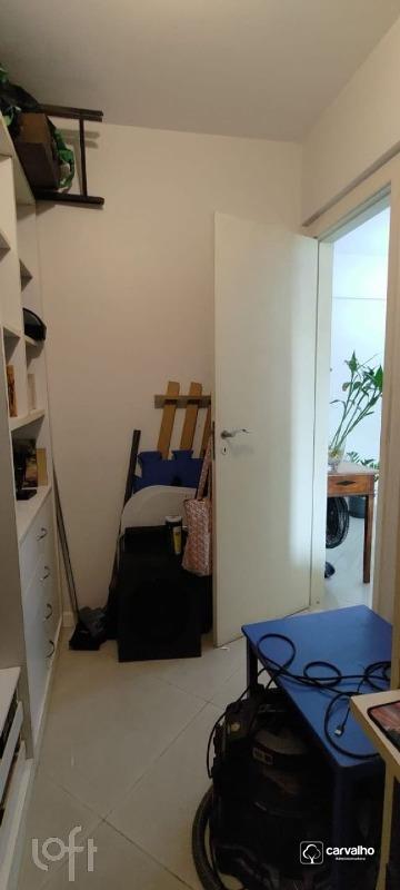 Apartamento à venda Humaita com 91 m² , 2 quartos 1 suíte 1 vaga.: 