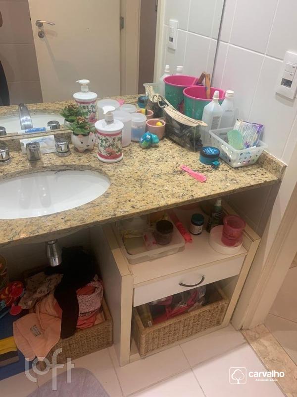 Apartamento à venda Humaita com 91 m² , 2 quartos 1 suíte 1 vaga.: 