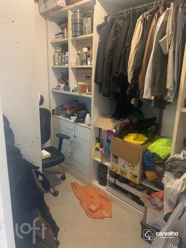 Apartamento à venda Humaita com 91 m² , 2 quartos 1 suíte 1 vaga.: 