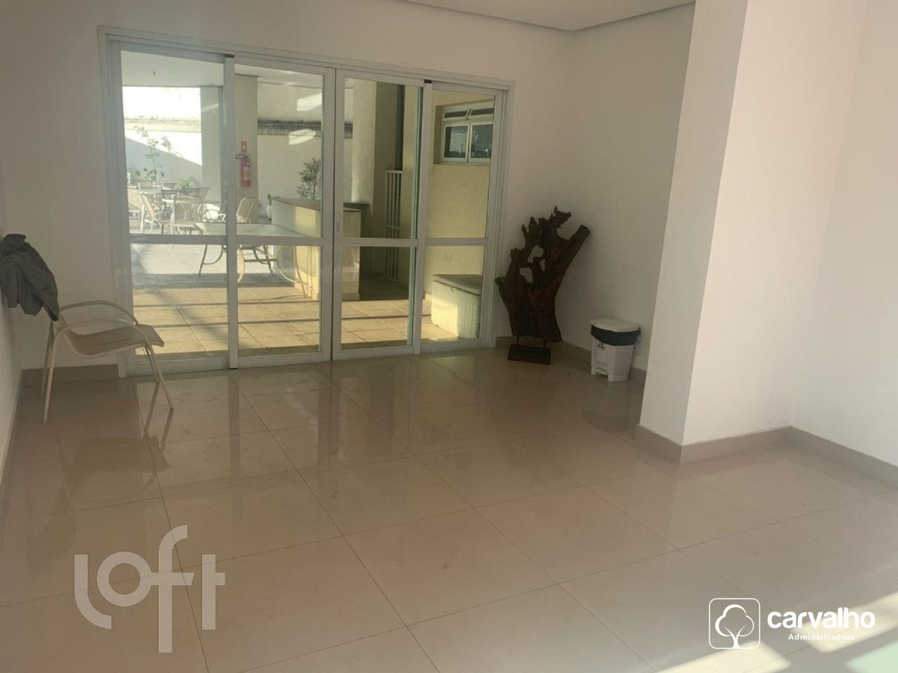 Apartamento à venda Humaita com 91 m² , 2 quartos 1 suíte 1 vaga.: 