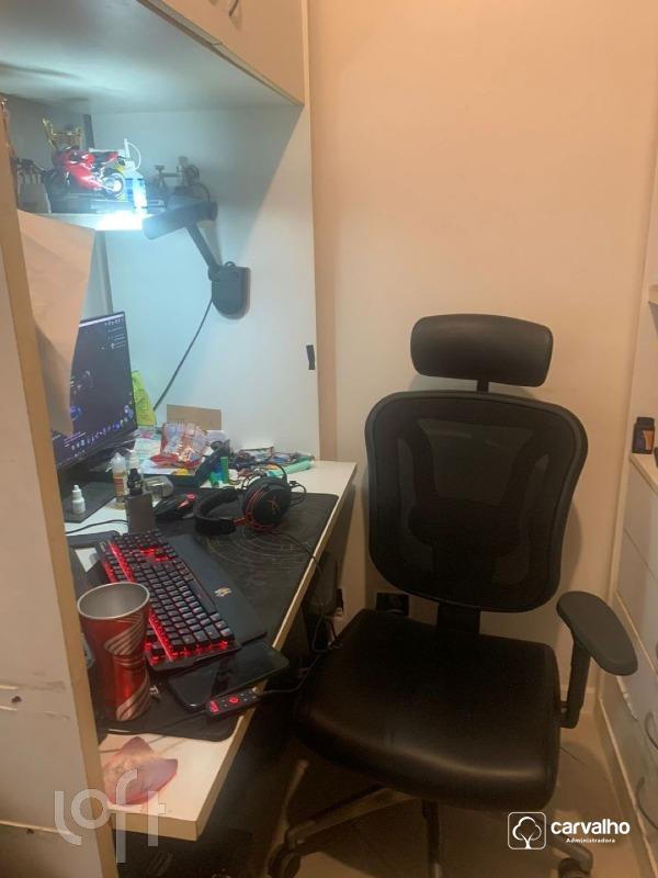 Apartamento à venda Humaita com 91 m² , 2 quartos 1 suíte 1 vaga.: 