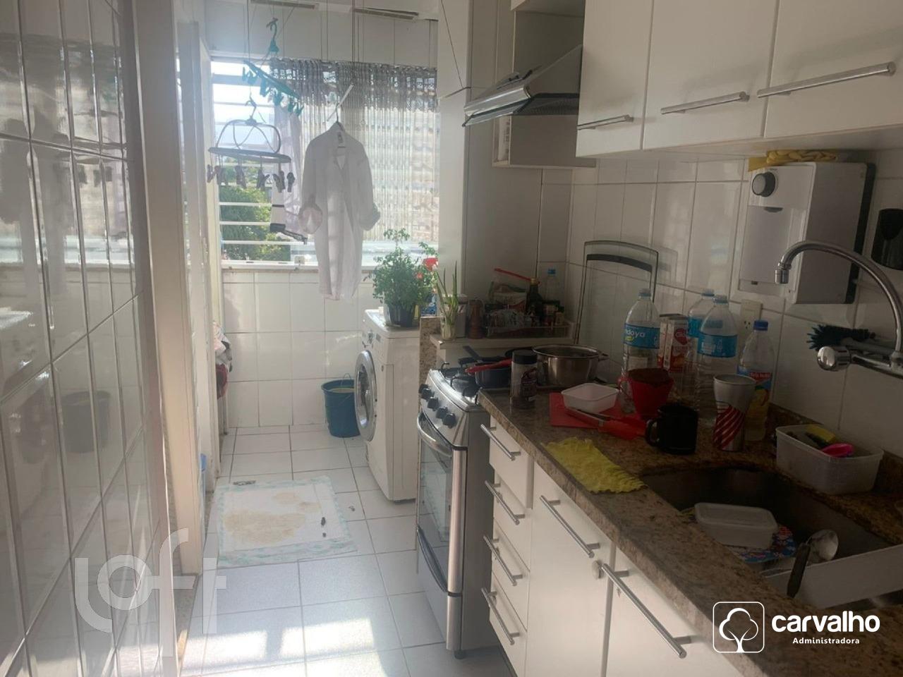 Apartamento à venda Humaita com 91 m² , 2 quartos 1 suíte 1 vaga.: 