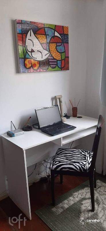 Apartamento à venda Ipanema com 75 m² , 2 quartos 1 vaga.: 