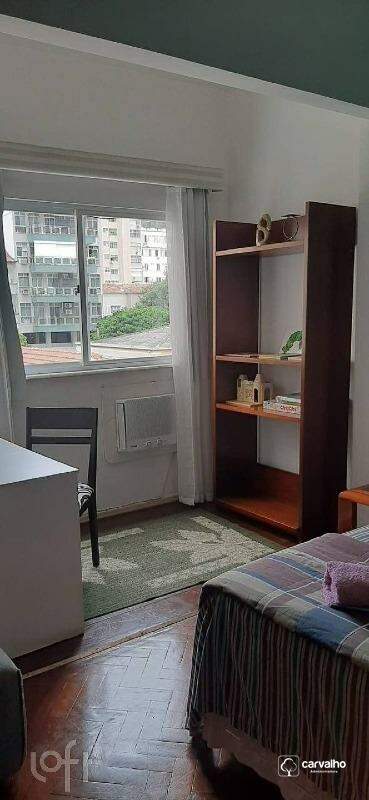 Apartamento à venda Ipanema com 75 m² , 2 quartos 1 vaga.: 