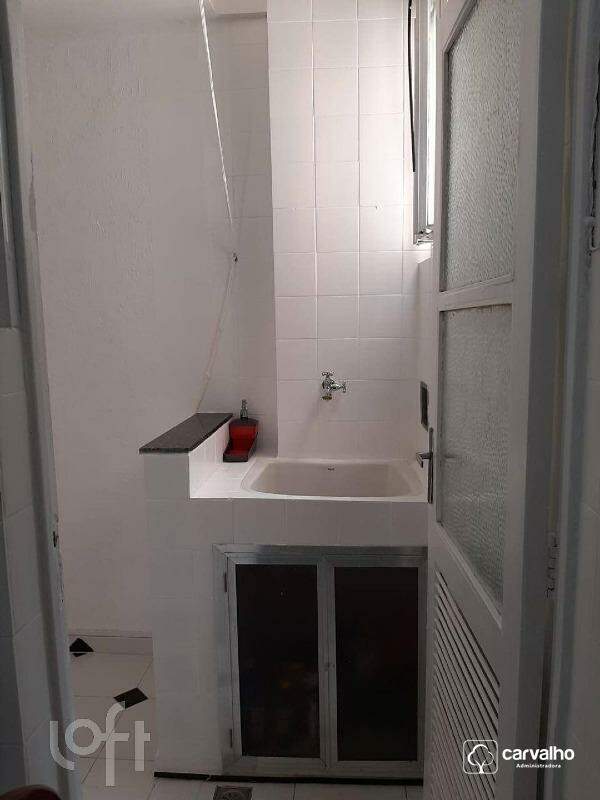 Apartamento à venda Ipanema com 75 m² , 2 quartos 1 vaga.: 