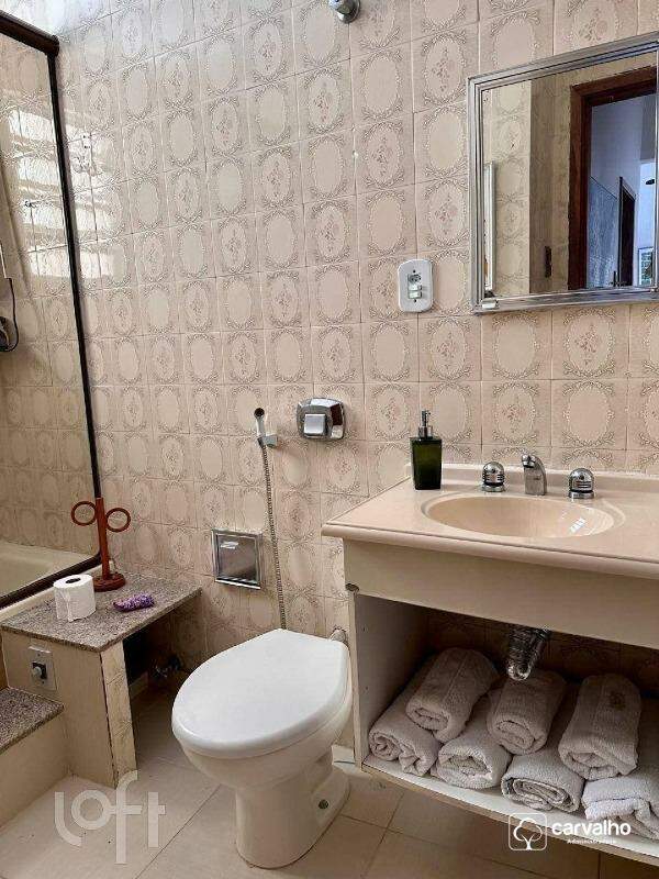 Apartamento à venda Ipanema com 75 m² , 2 quartos 1 vaga.: 