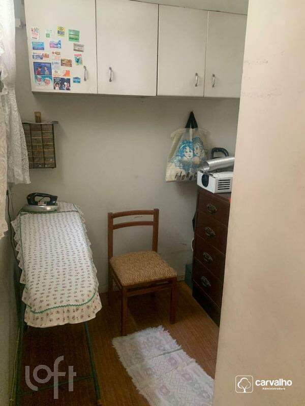 Apartamento à venda Leblon com 118 m² , 3 quartos 1 suíte 1 vaga.: