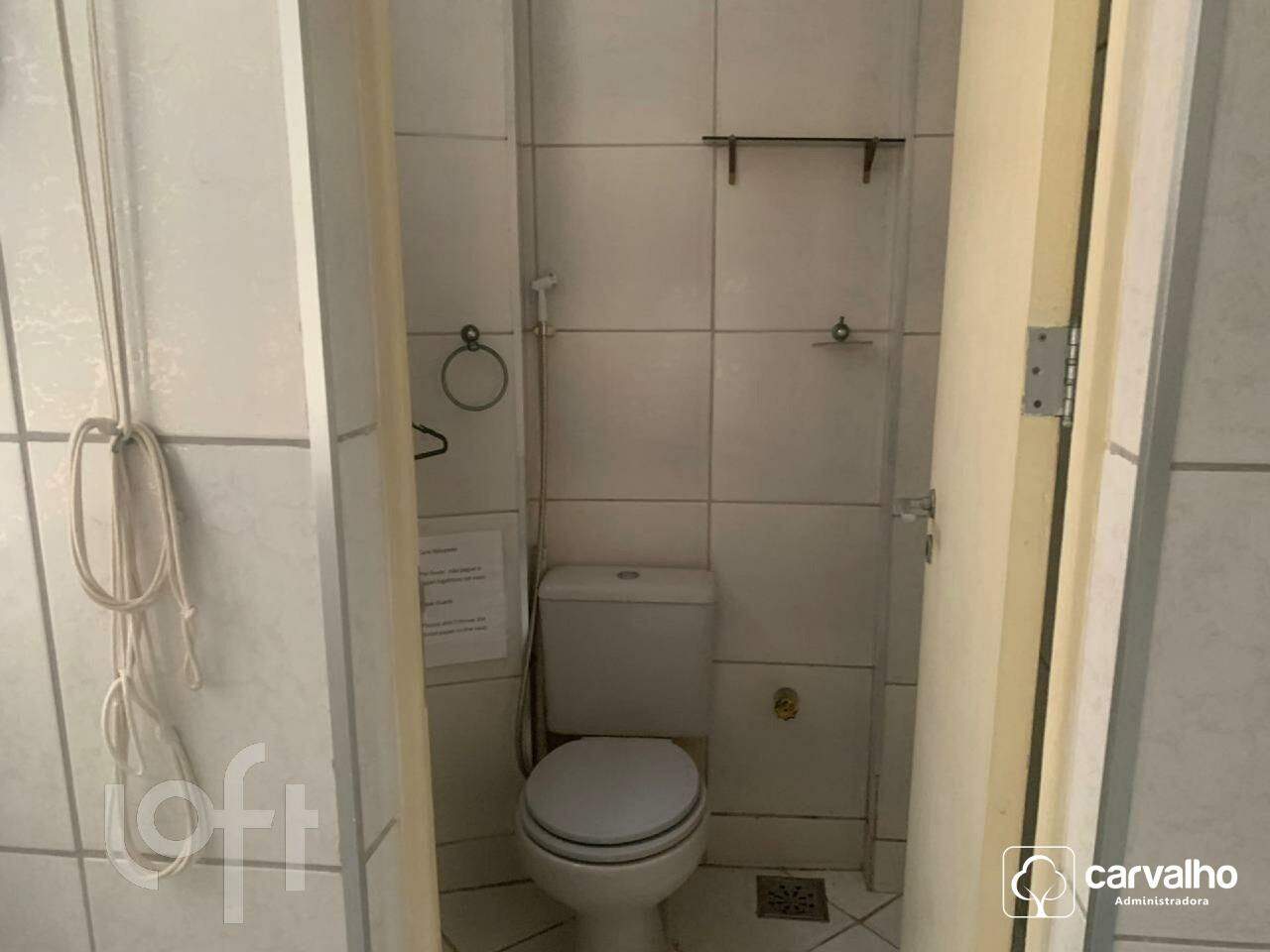 Apartamento à venda Copacabana com 107 m² , 3 quartos 1 suíte .: 