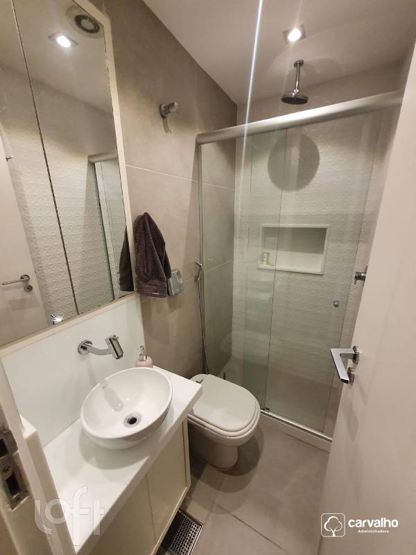 Apartamento à venda Humaita com 106 m² , 3 quartos 1 suíte 1 vaga.: 