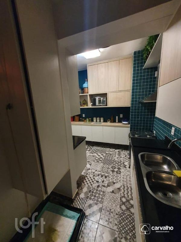 Apartamento à venda Humaita com 106 m² , 3 quartos 1 suíte 1 vaga.: 