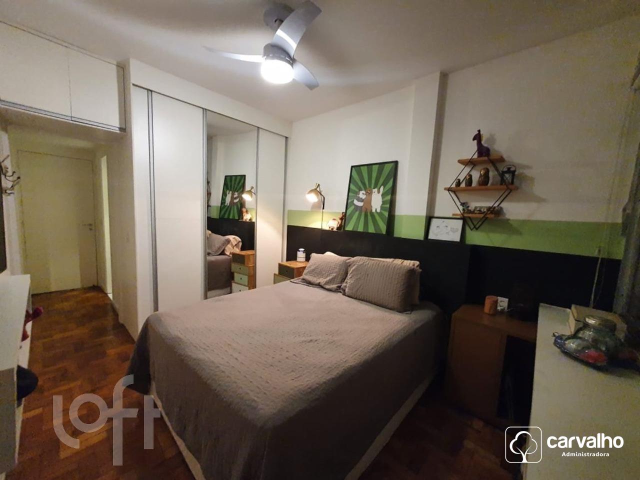Apartamento à venda Humaita com 106 m² , 3 quartos 1 suíte 1 vaga.: 