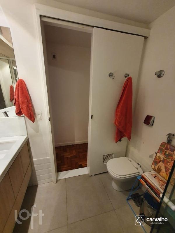 Apartamento à venda Humaita com 106 m² , 3 quartos 1 suíte 1 vaga.: 