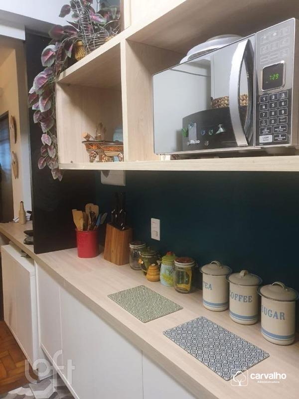 Apartamento à venda Humaita com 106 m² , 3 quartos 1 suíte 1 vaga.: 