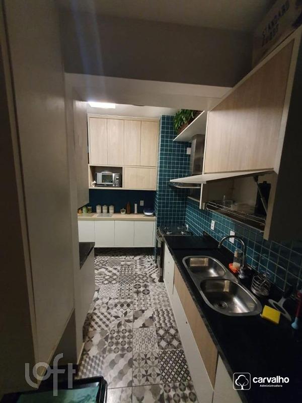 Apartamento à venda Humaita com 106 m² , 3 quartos 1 suíte 1 vaga.: 