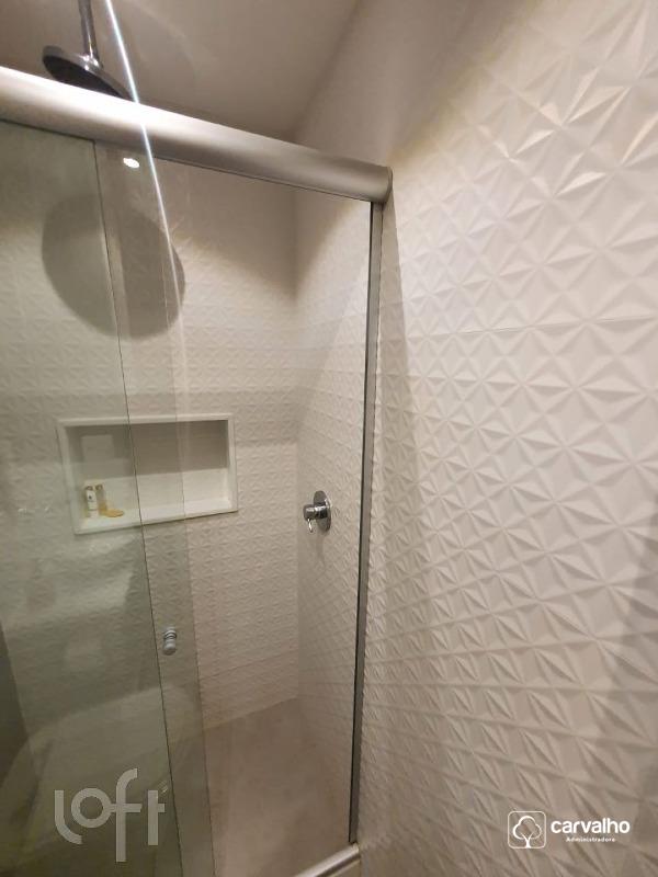 Apartamento à venda Humaita com 106 m² , 3 quartos 1 suíte 1 vaga.: 