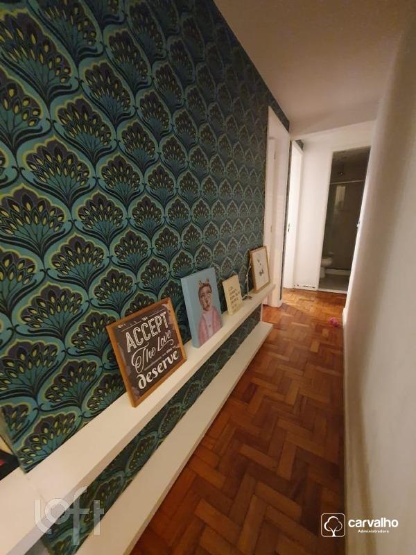 Apartamento à venda Humaita com 106 m² , 3 quartos 1 suíte 1 vaga.: 