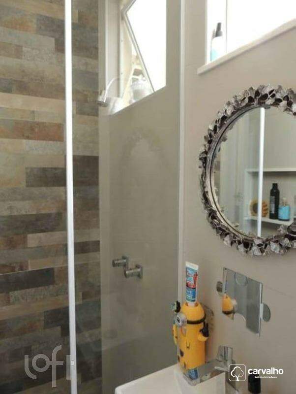 Apartamento à venda Botafogo com 96 m² , 3 quartos 1 suíte 1 vaga.: 