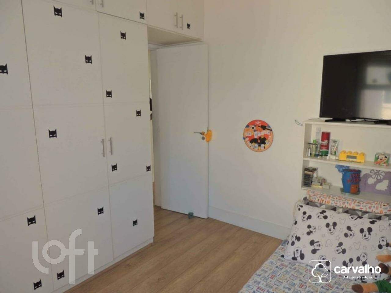 Apartamento à venda Botafogo com 96 m² , 3 quartos 1 suíte 1 vaga.: 