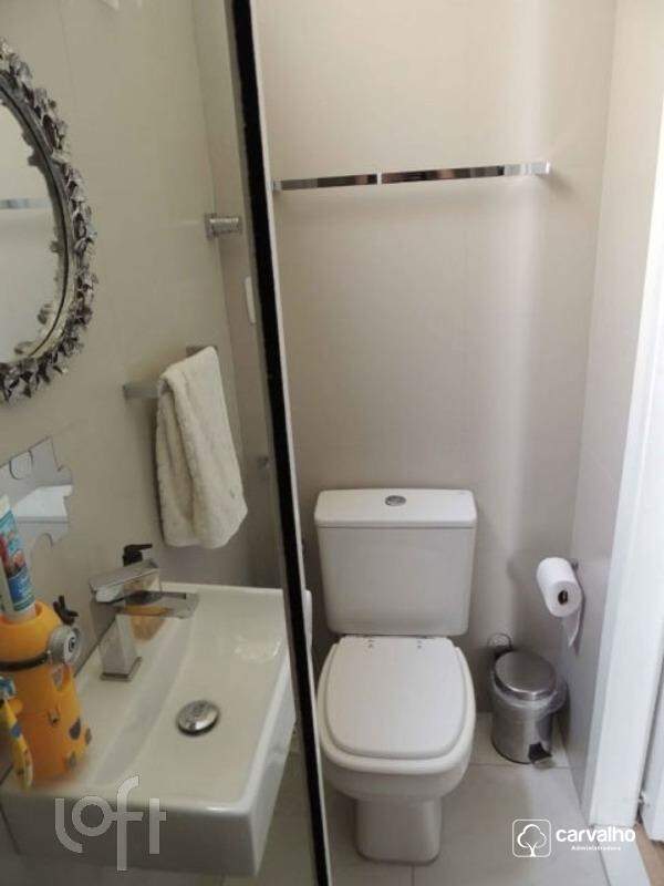 Apartamento à venda Botafogo com 96 m² , 3 quartos 1 suíte 1 vaga.: 