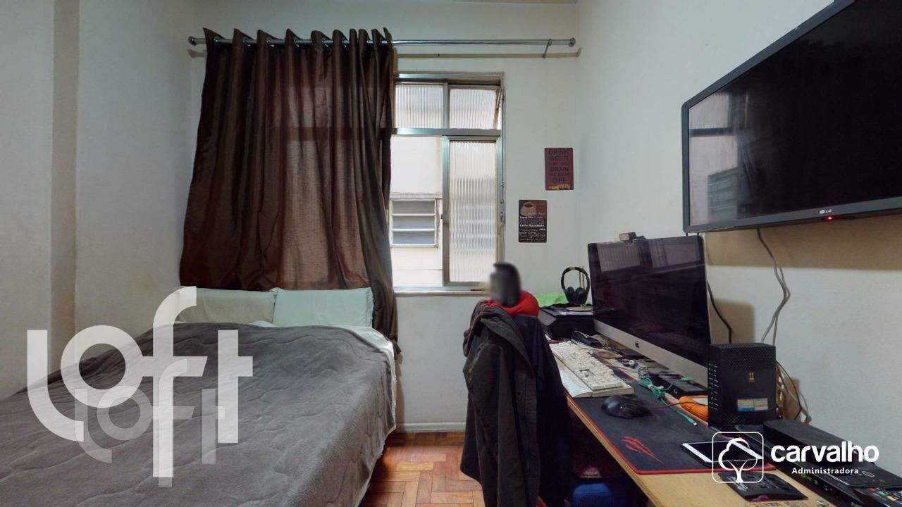 Apartamento à venda Humaita com 60 m² , 2 quartos .: 