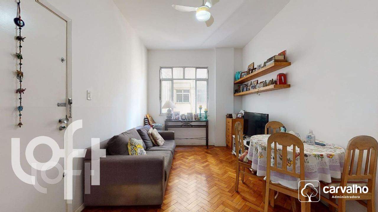 Apartamento à venda Humaita com 60 m² , 2 quartos .: