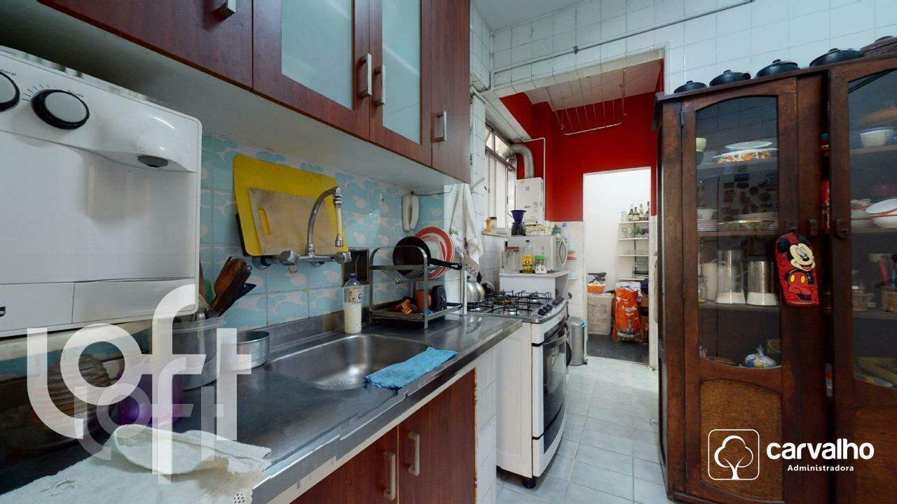 Apartamento à venda Humaita com 60 m² , 2 quartos .: 