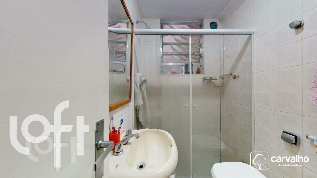 Apartamento à venda Humaita com 60 m² , 2 quartos .: 