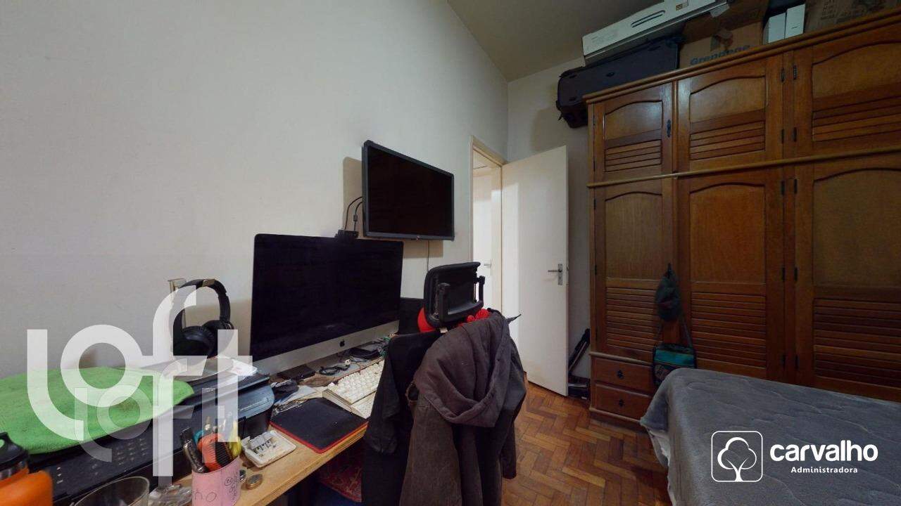 Apartamento à venda Humaita com 60 m² , 2 quartos .: 