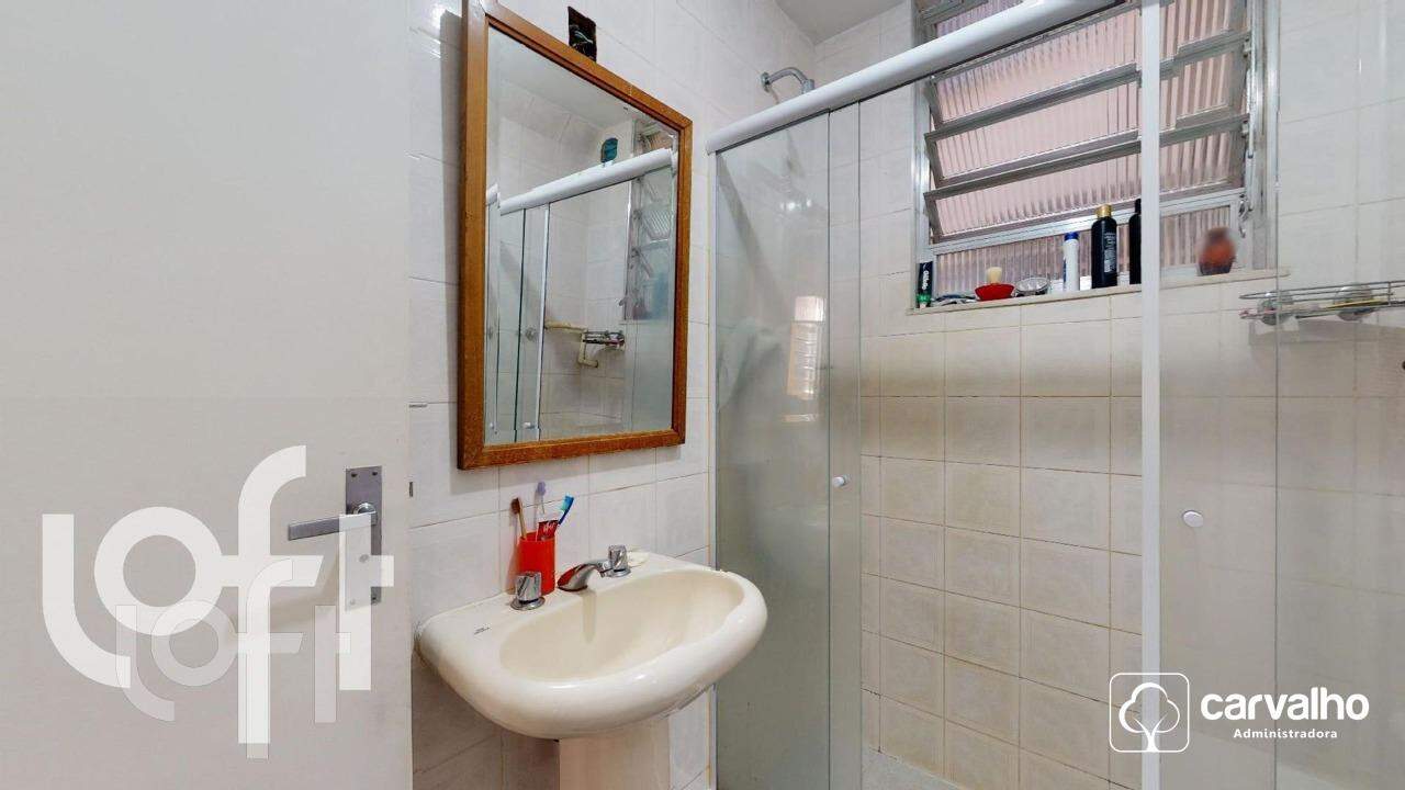 Apartamento à venda Humaita com 60 m² , 2 quartos .: 