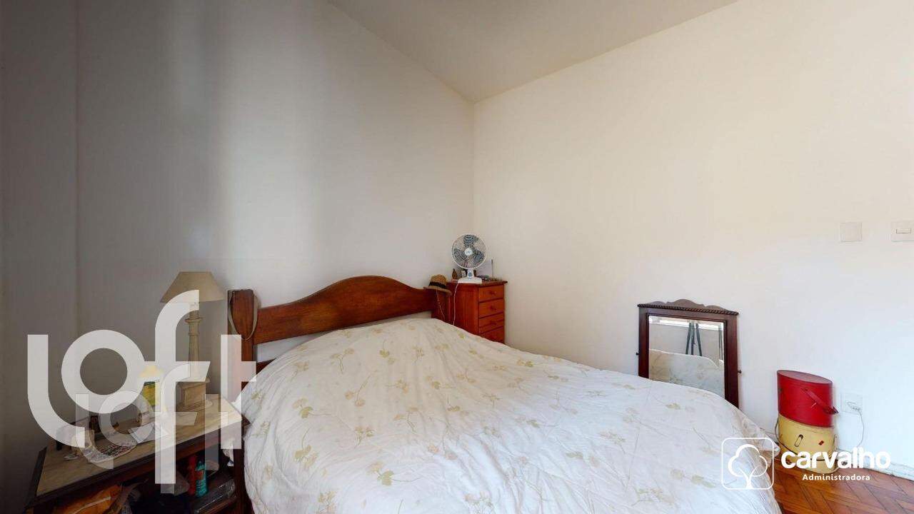 Apartamento à venda Humaita com 60 m² , 2 quartos .: 