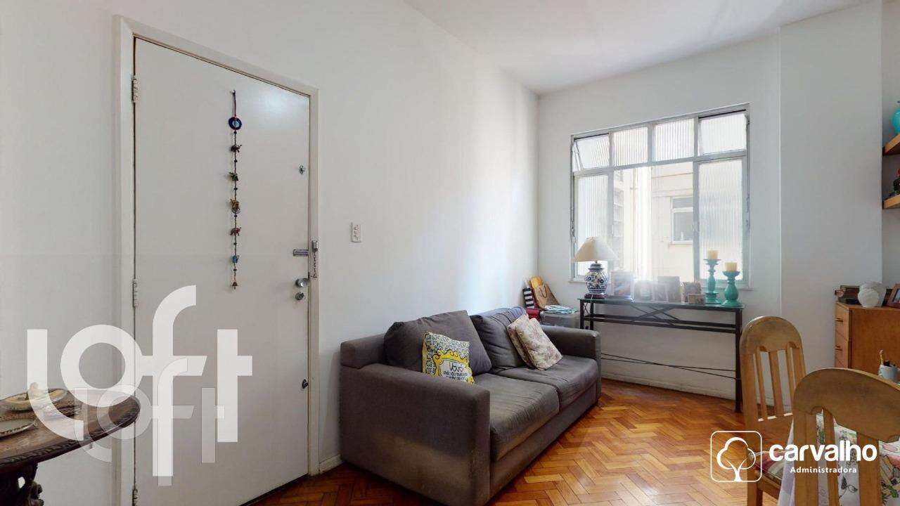 Apartamento à venda Humaita com 60 m² , 2 quartos .: 