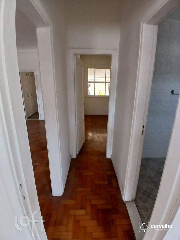 Apartamento à venda Botafogo com 73 m² , 2 quartos .: