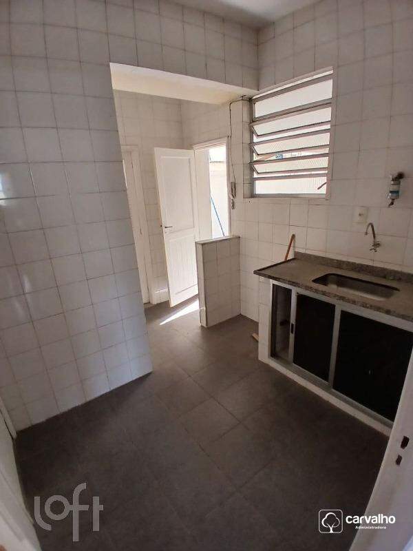 Apartamento à venda Botafogo com 73 m² , 2 quartos .: 