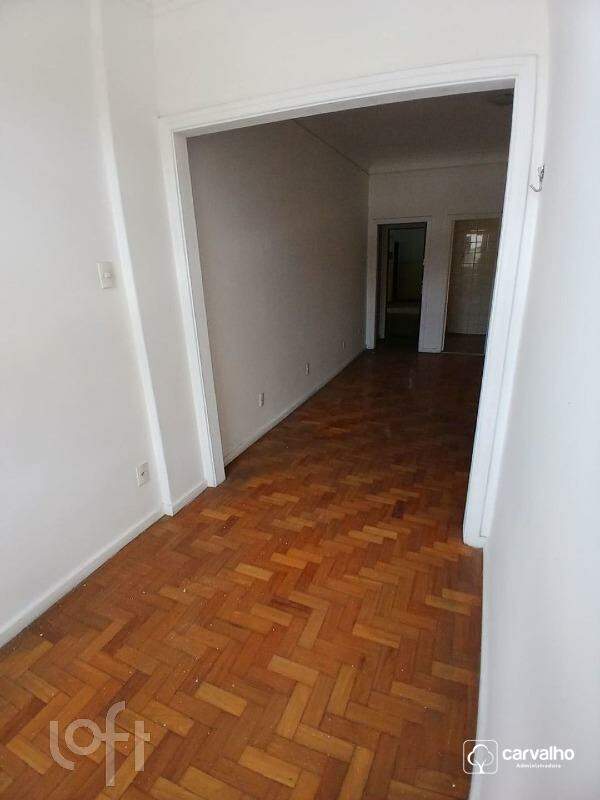 Apartamento à venda Botafogo com 73 m² , 2 quartos .: