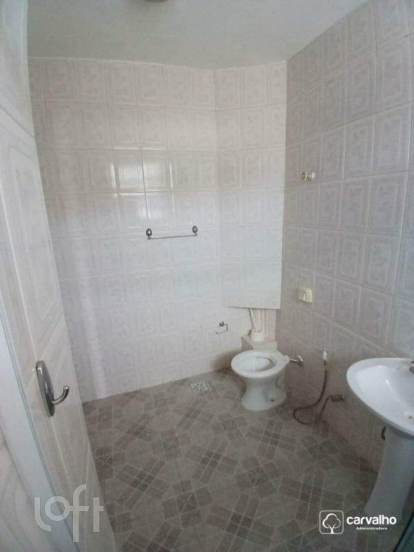 Apartamento à venda Botafogo com 73 m² , 2 quartos .: 