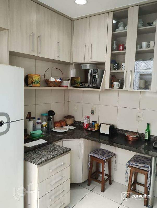 Apartamento à venda Humaita com 133 m² , 3 quartos 1 suíte 2 vagas.: 