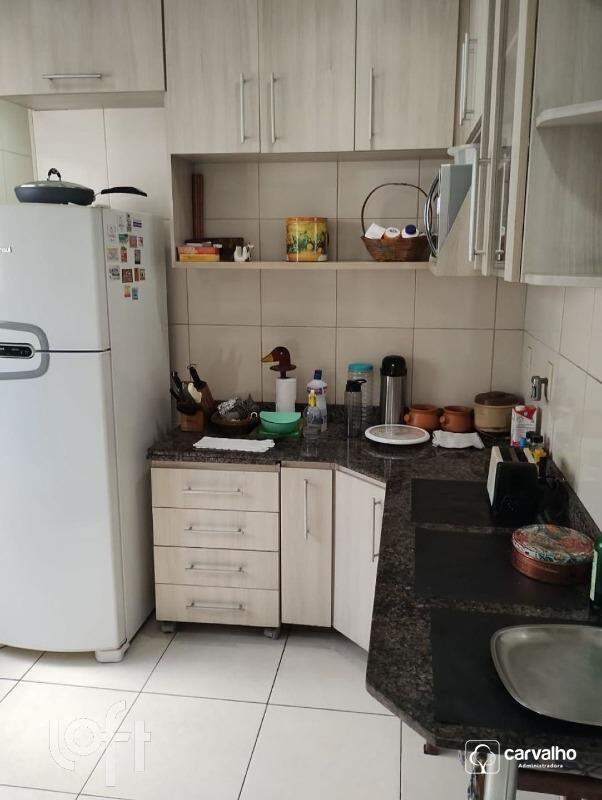 Apartamento à venda Humaita com 133 m² , 3 quartos 1 suíte 2 vagas.: 