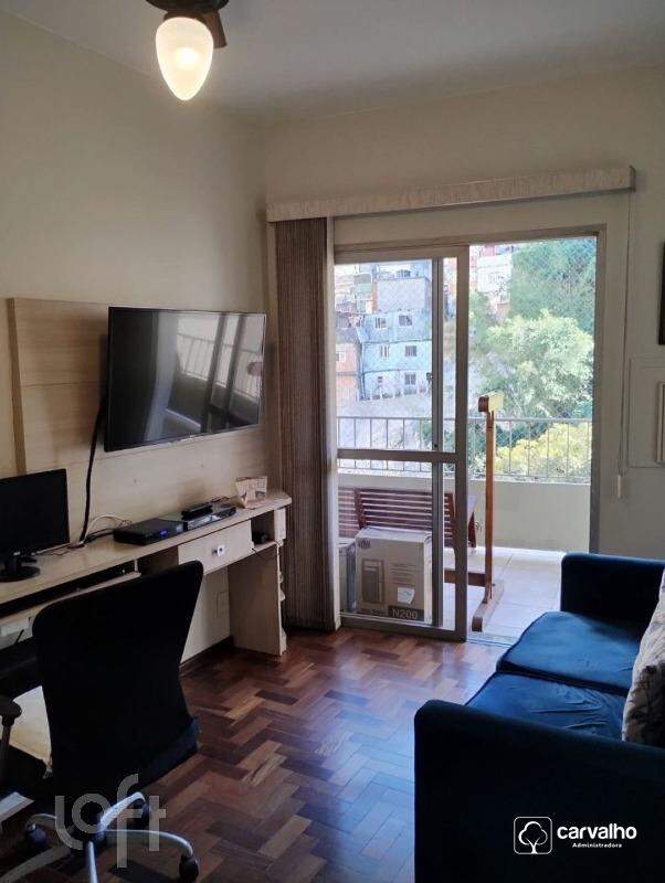 Apartamento à venda Humaita com 133 m² , 3 quartos 1 suíte 2 vagas.: 