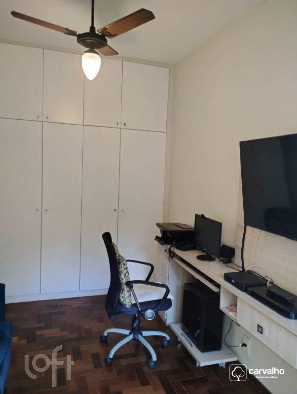 Apartamento à venda Humaita com 133 m² , 3 quartos 1 suíte 2 vagas.: 