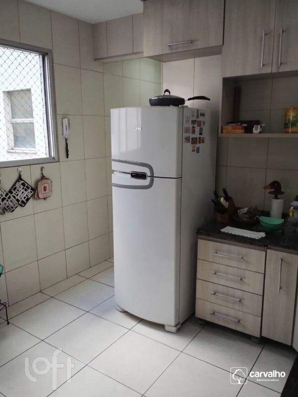 Apartamento à venda Humaita com 133 m² , 3 quartos 1 suíte 2 vagas.: 