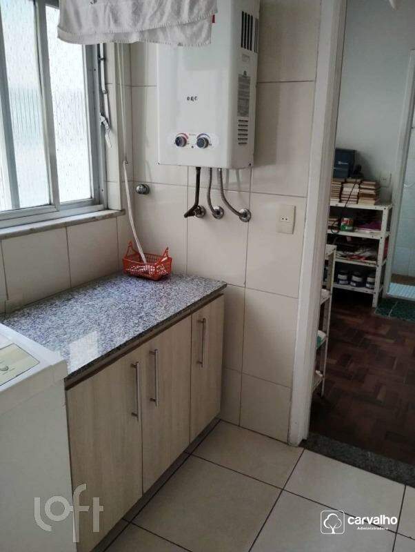 Apartamento à venda Humaita com 133 m² , 3 quartos 1 suíte 2 vagas.: 