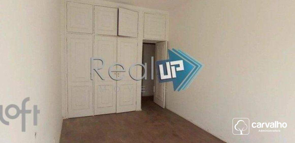 Apartamento à venda Botafogo com 100 m² , 2 quartos 1 vaga.: 