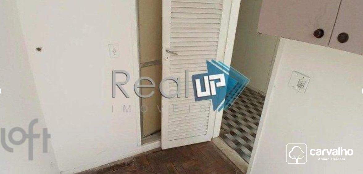Apartamento à venda Botafogo com 100 m² , 2 quartos 1 vaga.: 