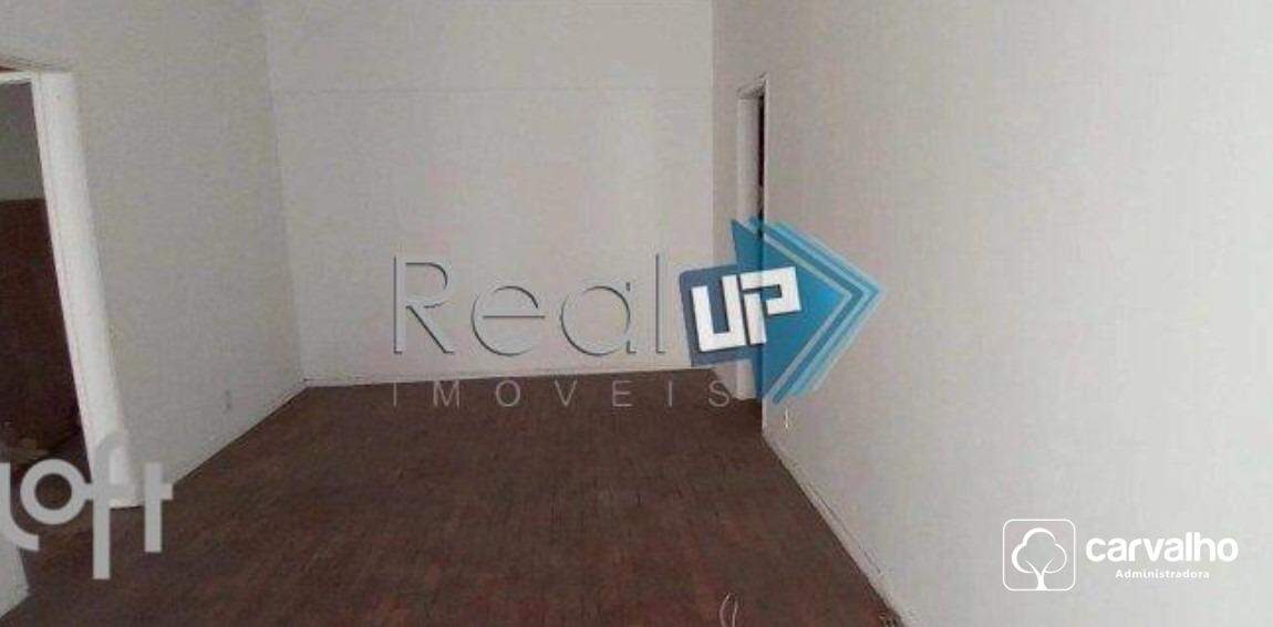 Apartamento à venda Botafogo com 100 m² , 2 quartos 1 vaga.: 