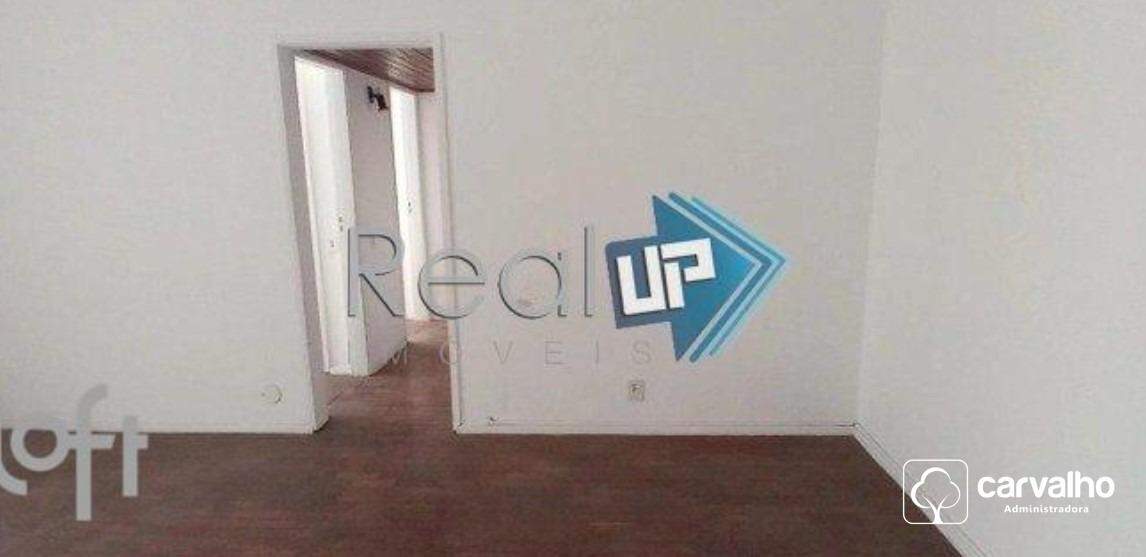 Apartamento à venda Botafogo com 100 m² , 2 quartos 1 vaga.: 